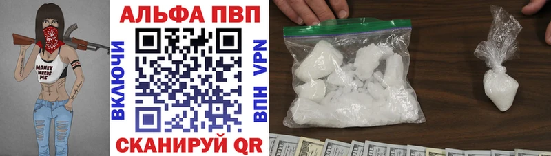 Наркошоп купить ГАШИШ  Конопля  Амфетамин  МЕФ  COCAIN  Лыткарино