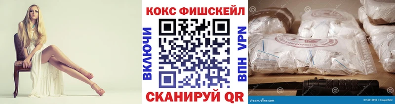 Кокаин Эквадор  Купить закладки  Лыткарино 