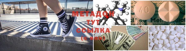 mix Богородицк