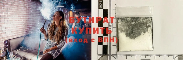 mix Богородицк