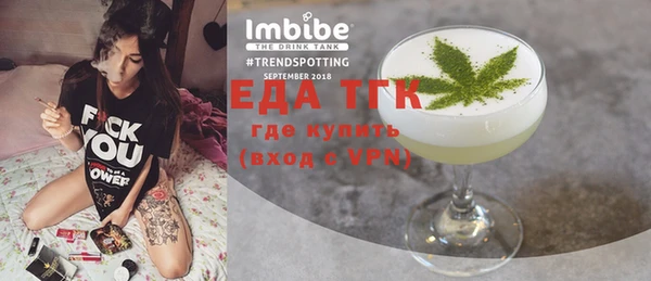 mix Богородицк