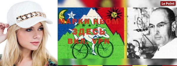 гашик Богданович