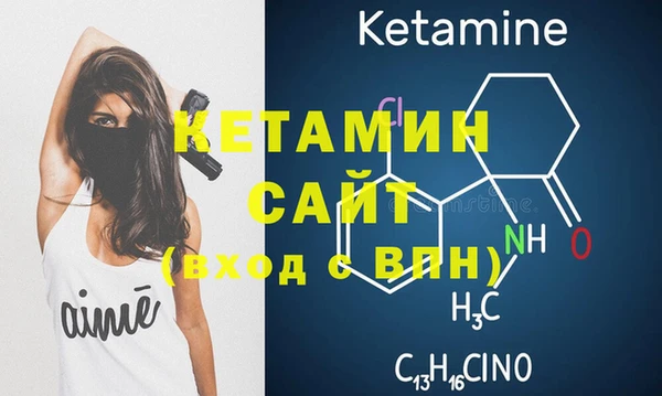 гашик Богданович
