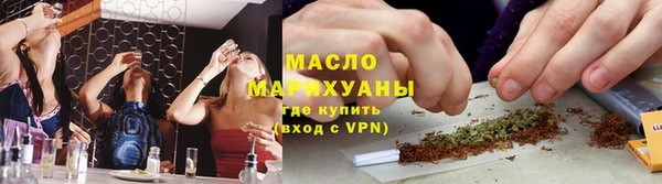 mix Богородицк