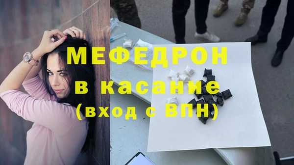 гашик Богданович