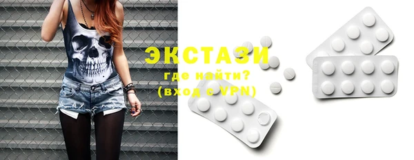 mix Богородицк