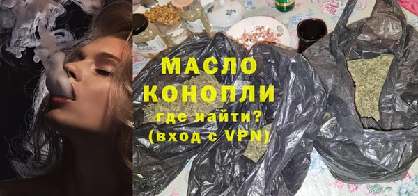 гашик Богданович