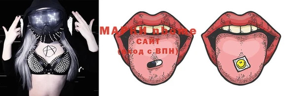 гашик Богданович