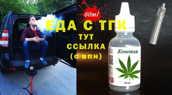 гашик Богданович