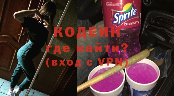 mix Богородицк