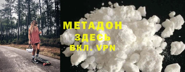 дживик Богородск