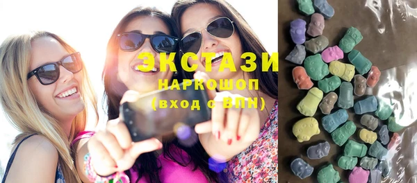 mix Богородицк