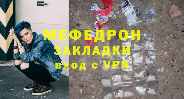 гашик Богданович