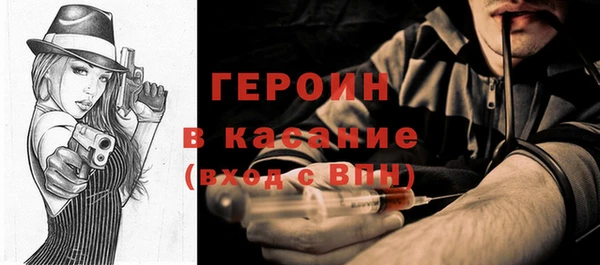 mix Богородицк