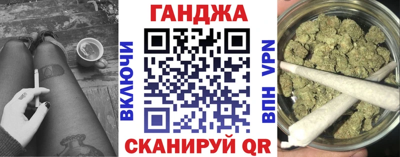 Каннабис VHQ  Купить закладки  Лыткарино 